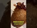 台式炸雞店的台灣風味跟肯德基有什麼不一樣台北百貨公司美食街 炸雞店 炸雞 地瓜 台灣美食 美食 台灣旅遊 taiwantravel taiwanfood friedchicken