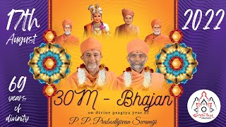 P. P. Prabodh Swamiji - Bhajan Dhun 30 Mins