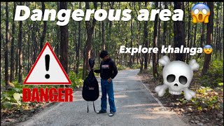 Very excited place in Dehradun explore this place 😱😨#fyp #explore #jungle #pahadi #vlog #home #me