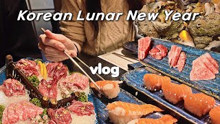 [ENG SUB] 5 Sisters in Korea at Aunt’s Tuna Restaurant | 설날 대가족 모임 VLOG