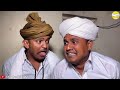 માથાભારે વરગાળ gujarati comedy video કોમેડી વિડીયો sb hindustani