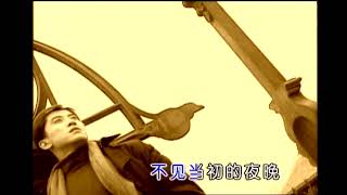 毛寧【濤聲依舊】♪ 經典歌曲 ♪