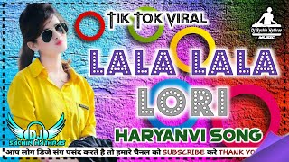 Lalla Lalla Lori 💞Haryanvi Dj Haryana Me 💞Goliya Chal Rahi Song Hard 💞Dholki Mix Dj Sachin Remix💯