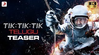 Tik Tik Tik - Telugu Teaser 2K | Jayam Ravi, Nivetha Pethuraj | D.Imman | Shakti Soundar Rajan