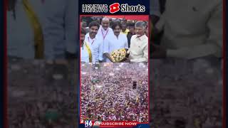 యువగళం నవశకం గ్రాండ్ ఎంట్రీ #trending #viral #shortsviral #tdp #h6news