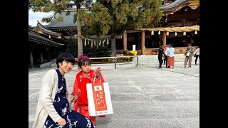 寒川神社へ七五三参りへ。からの山田うどん。