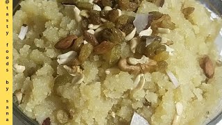 Makhandi Halwa Recipe/winter special/step by step recipe #makhandihalwa