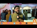 jashn e anwar e shaban u0026 zahoor e imam e asr ajf jafferia organization pakistan