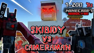 เอาชีวิตรอด 1 - 200 วัน Skibidi Toilet Vs Camera Man  | Minecraft (รวมความสนุกแบบจุกๆ)