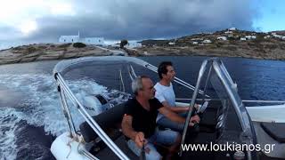 Pioner  17  at Sifnos  island Greece