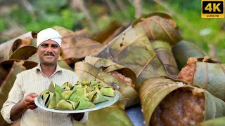 അമ്പമ്പോ! നാടൻ ഏത്തപ്പഴം കൊണ്ടൊരു പഴയകാല കുമ്പളപ്പം 🤤|Banana kumbalappam | #banana #villagefood #4k