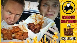 Scorpion Rum vs. Blazin Hot Wings Challenge from Buffalo Wild Wings | Number Six With Cheese