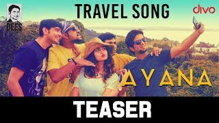Ayana - Teaser | Tipu | Anu Anand | Shriyansh Shreeram | Kiran Kaverappa