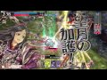 【wlw】og かぐや ブロンズ31 cr10 ジャバウォック戦 【全裸中年】