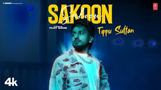 SAKOON (Official Video) | Tippu Sultan | Latest Punjabi Songs 2024 | T-Series
