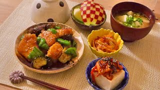 作り置きなし！40分で一汁三菜晩ごはん