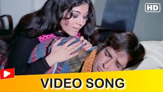 Na Soyenge Na Sone Denge Video Song | Rinku Jaiswal | Shashi Kapoor | Mr. Romeo | Hindi Gaane