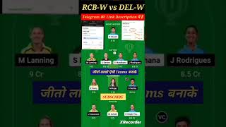 RCB-W vs DEL-W Dream11 Team| RCB-W vs DEL-W DreamT11 PredictionlWIPL 2023lRCB-W vs DEL-W #ipl#shorts