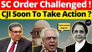 SC Order Challenged! CJI Soon To Take Action? #lawchakra #supremecourtofindia #analysis