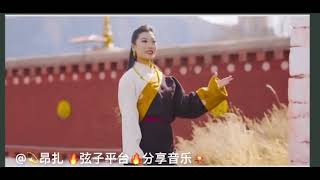 Tibet Kham Markham circle dance 2024