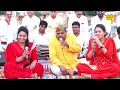 Download झंडू ने अन्नू पूजा की बनाई फिरकी//Jhandu or Nardev & Annu Pooja //Hit Comedy 2018//Jawan Music In Mp4 3Gp Full HD Video