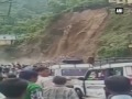 house collapses due to landslide in rudraprayag