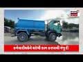 🟠dubai flood news live દુબઈમાં વરસાદે તોડ્યો 75 વર્ષનો રેકોર્ડ heavy rain cloud seeding n18l