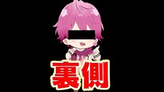 収録現場の裏側をほぼノーカットで公開します…【マリオメーカー２】【マリメ２】