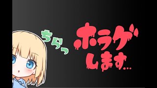 【DBD】フレさんたちとわちゃわやるよぉ❣応援よろしくお願いしやす❣