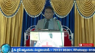 సిలువ ధ్యానాలు-Day-01(06-03-2019 ) || EKKLESIA CHURCH MINISTRIES || Rev.P.JayaPrakash ||AsquareTv