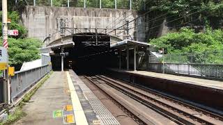 大阪駅から一本で行ける秘境駅 武田尾駅 快速通過