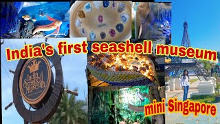 largest seashells museum/ମେ ମାସର ଖରା ହେଉଛି ଏଇଠି🌅@sunitavlogs4916 @odiavlogger