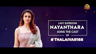 Nayanthara in THALAIVAR 168 Official video | Nayanthara Joins With Rajinikanth | SIVA - SStv