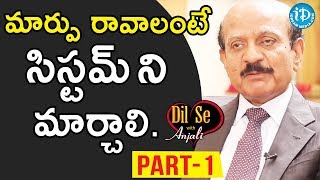 Founder \u0026 Executive Chairman At Cyient B.V.R. Mohan Reddy Interview - Part #1 | Dil Se With Anjali