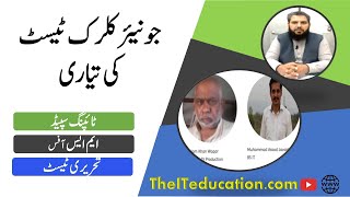 Junior Clerk Test Preparation | Junior clerk Typing Speed Test | MS Office proficiency Test