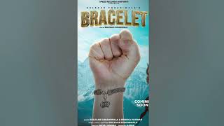 Bracelet (Official Audio) Gulzaar Chhaniwala | Renuka Panawar | Latest Haryanvi Song 2023 #tranding