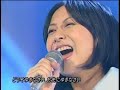 一青窈hanamizuki best hits 2004