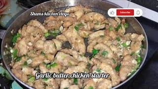 BUTTER GARLIC CHICKEN RECIPE  | बटर गार्लिक चिकन