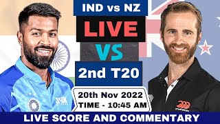 🔴 Live: IND Vs NZ Live Match Today – 2nd T20 | India Vs New Zealand Live | India Live Match Today