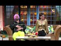 What Does Achcha Yadav Want From Diljit Dosanjh  The Kapil Sharma Show Season 2 Character Special
