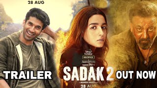 Sadak 2 Trailer out now | Sanjay Dutt, Alia Bhatt, Aditya Roy Kapoor, mahesh bhatt, Sadak 2 Trailer