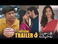 Ichata Vahanamulu Nilupa Radu Movie Official Trailer | Sushanth | Meenakshi Chaudhary | News Buzz