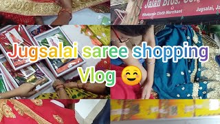 jamshedpur 1-  jugsalai shopping vlog ❣️Sadi function sareee ❣️.