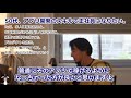 【ひろゆき切り抜き】50代派遣社員。html css ノーコードのbubbleを学びアプリ開発に目覚める。スキルを使って正社員になりたい相談者 nocode【転職 資格相談】