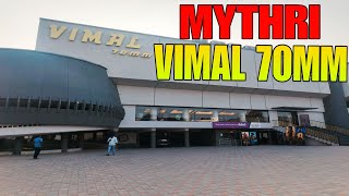 MYTHRI VIMAL 70MM THEATRE BALANAGAR|Vimal 70mm #youtubefeed #trending #viralvideo #vlog #movie #yt