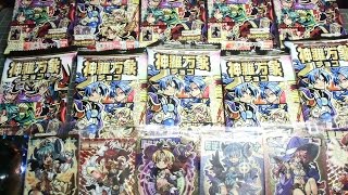 神羅万象チョコ 天地神明の章 第4弾 箱買い開封レビュー2箱目前半戦  「狙いはシンラ・メルタ・トロス！」