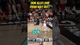 HOW did Zion catch the LOB that FAR BEHIND HIS HEAD?👽