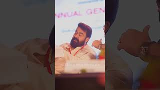 ലാലേട്ടൻ മമ്മൂക്ക AMMA general body meeting #mohanlal #mammootty #trendingshorts #bigbossmalayalam