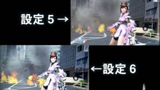 PSO2　キャラクタークリエイト体験版 EPISODE4　設定5と6の比較