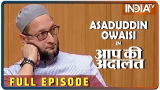 Asaduddin Owaisi In Aap Ki Adalat: ये मौलाना नहीं RSS की निक्कर पहने मुलायम हैं